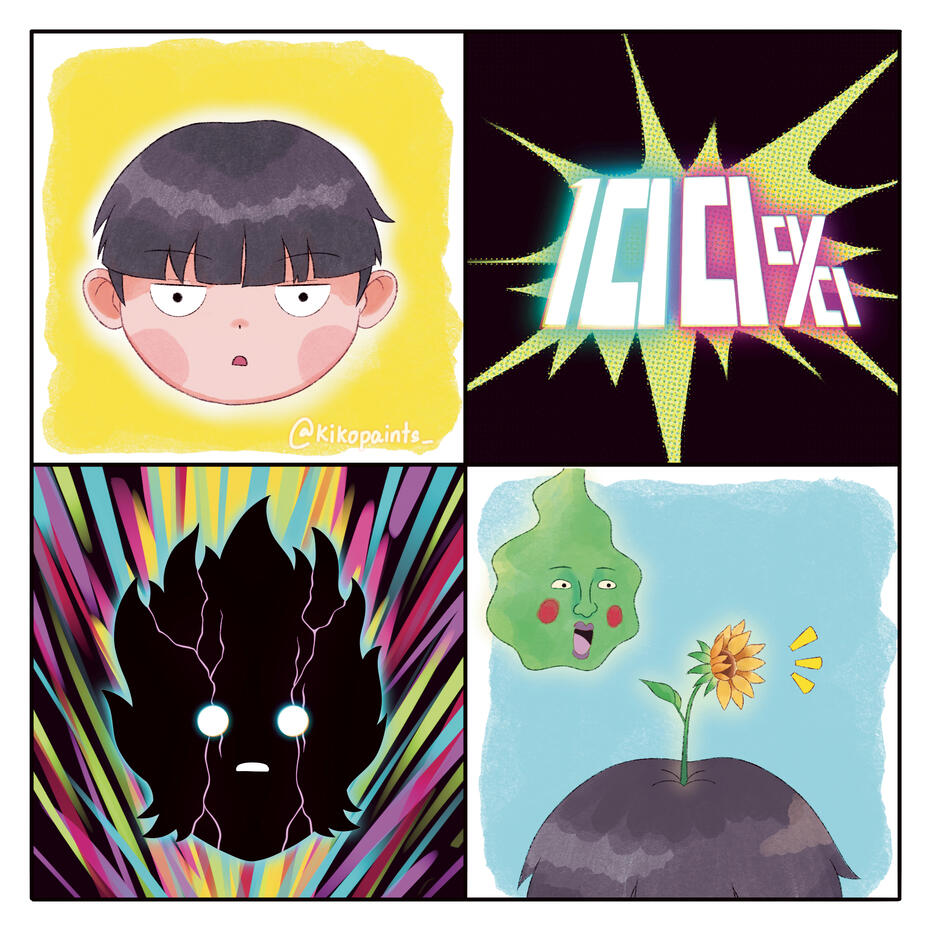 Mob